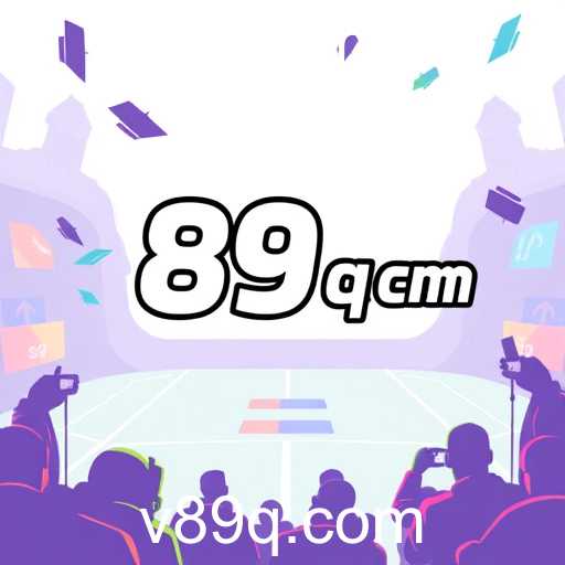 89q.com: Evolução e Perspectivas no Mundo dos Jogos em 2025