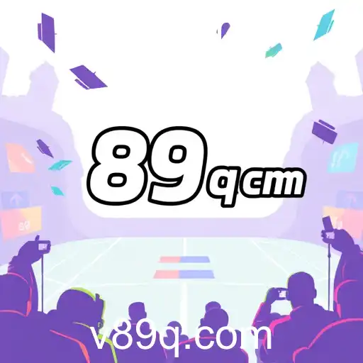 89q.com: Evolução e Perspectivas no Mundo dos Jogos em 2025